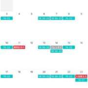 ヒメ日記 2025/01/27 09:49 投稿 松本なお OtoLABO～前立腺マッサージ（ドライオーガズム）専門店～