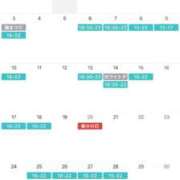 ヒメ日記 2025/02/26 12:19 投稿 松本なお OtoLABO～前立腺マッサージ（ドライオーガズム）専門店～