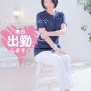 ヒメ日記 2025/05/19 17:33 投稿 松本なお OtoLABO～前立腺マッサージ（ドライオーガズム）専門店～