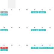 ヒメ日記 2025/06/26 22:49 投稿 松本なお OtoLABO～前立腺マッサージ（ドライオーガズム）専門店～