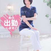 ヒメ日記 2025/07/26 14:19 投稿 松本なお OtoLABO～前立腺マッサージ（ドライオーガズム）専門店～