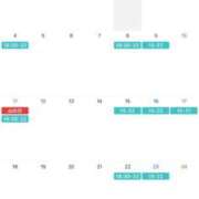 ヒメ日記 2025/08/01 19:49 投稿 松本なお OtoLABO～前立腺マッサージ（ドライオーガズム）専門店～