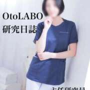 ヒメ日記 2026/01/18 23:59 投稿 松本なお OtoLABO～前立腺マッサージ（ドライオーガズム）専門店～