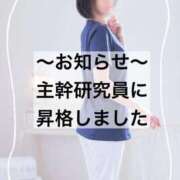 ヒメ日記 2026/01/27 21:49 投稿 松本なお OtoLABO～前立腺マッサージ（ドライオーガズム）専門店～