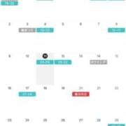 ヒメ日記 2026/03/11 20:59 投稿 松本なお OtoLABO～前立腺マッサージ（ドライオーガズム）専門店～