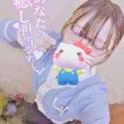 ヒメ日記 2025/01/08 08:45 投稿 ミワ マドンナ(仙台)