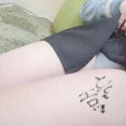 ヒメ日記 2025/01/10 20:25 投稿 ミワ マドンナ(仙台)