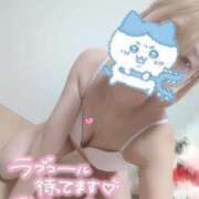 ヒメ日記 2025/01/17 13:15 投稿 ミワ マドンナ(仙台)