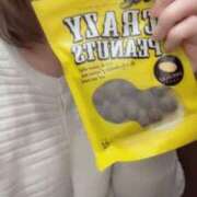 ヒメ日記 2025/01/01 12:08 投稿 りこ 川越おかあさん