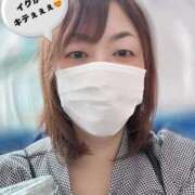 ヒメ日記 2025/04/10 11:08 投稿 りこ 川越おかあさん