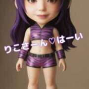 ヒメ日記 2025/04/14 21:48 投稿 りこ 川越おかあさん