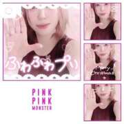 ヒメ日記 2025/06/09 16:58 投稿 りこ 川越おかあさん