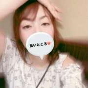 ヒメ日記 2025/06/28 15:58 投稿 りこ 川越おかあさん