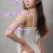 ヒメ日記 2025/09/11 19:58 投稿 りこ 川越おかあさん