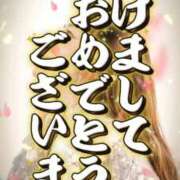 ヒメ日記 2026/01/01 07:12 投稿 りこ 川越おかあさん