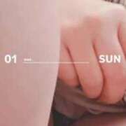 ヒメ日記 2026/03/01 08:48 投稿 りこ 川越おかあさん