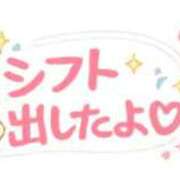 ヒメ日記 2026/06/11 17:08 投稿 りこ 川越おかあさん