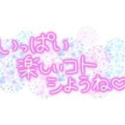 ヒメ日記 2024/06/29 10:51 投稿 りこ 大宮おかあさん