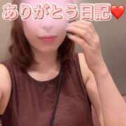 ヒメ日記 2025/06/12 21:21 投稿 りこ 大宮おかあさん