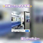 ヒメ日記 2025/09/04 18:26 投稿 りこ 大宮おかあさん