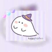 ヒメ日記 2025/10/11 15:42 投稿 りこ 大宮おかあさん