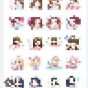 ヒメ日記 2026/01/25 12:16 投稿 りこ 大宮おかあさん