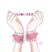 ヒメ日記 2026/02/18 11:56 投稿 りこ 大宮おかあさん