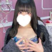 ヒメ日記 2025/02/20 17:20 投稿 みさ ごほうびSPA池袋店