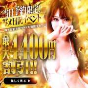 ヒメ日記 2025/06/22 15:31 投稿 みさ ごほうびSPA池袋店