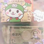 ヒメ日記 2024/12/12 00:26 投稿 ゆめな ヘルス24グループ 本庄店