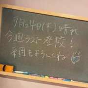 ヒメ日記 2025/07/24 09:30 投稿 あんり☆激キレカワSSS級美女♪ 妹系イメージSOAP萌えフードル学園 大宮本校