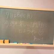 ヒメ日記 2025/07/28 09:37 投稿 あんり☆激キレカワSSS級美女♪ 妹系イメージSOAP萌えフードル学園 大宮本校