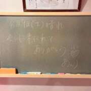 ヒメ日記 2025/08/09 15:05 投稿 あんり☆激キレカワSSS級美女♪ 妹系イメージSOAP萌えフードル学園 大宮本校