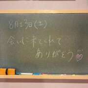 ヒメ日記 2025/08/23 15:45 投稿 あんり☆激キレカワSSS級美女♪ 妹系イメージSOAP萌えフードル学園 大宮本校