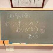 ヒメ日記 2025/08/29 14:20 投稿 あんり☆激キレカワSSS級美女♪ 妹系イメージSOAP萌えフードル学園 大宮本校