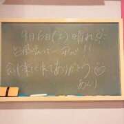 ヒメ日記 2025/09/06 16:26 投稿 あんり☆激キレカワSSS級美女♪ 妹系イメージSOAP萌えフードル学園 大宮本校