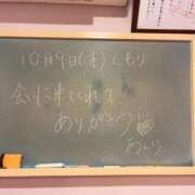 ヒメ日記 2025/10/09 15:50 投稿 あんり☆激キレカワSSS級美女♪ 妹系イメージSOAP萌えフードル学園 大宮本校
