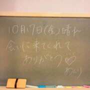 ヒメ日記 2025/10/17 15:37 投稿 あんり☆激キレカワSSS級美女♪ 妹系イメージSOAP萌えフードル学園 大宮本校