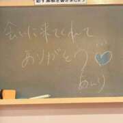 ヒメ日記 2025/11/06 15:19 投稿 あんり☆激キレカワSSS級美女♪ 妹系イメージSOAP萌えフードル学園 大宮本校