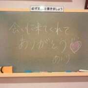 ヒメ日記 2025/11/14 15:21 投稿 あんり☆激キレカワSSS級美女♪ 妹系イメージSOAP萌えフードル学園 大宮本校