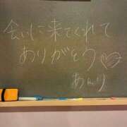ヒメ日記 2026/01/26 14:42 投稿 あんり☆激キレカワSSS級美女♪ 妹系イメージSOAP萌えフードル学園 大宮本校