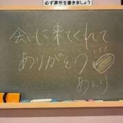 ヒメ日記 2026/04/02 15:18 投稿 あんり☆激キレカワSSS級美女♪ 妹系イメージSOAP萌えフードル学園 大宮本校