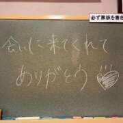 ヒメ日記 2026/04/14 16:15 投稿 あんり☆激キレカワSSS級美女♪ 妹系イメージSOAP萌えフードル学園 大宮本校