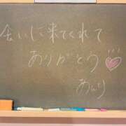 ヒメ日記 2026/05/07 15:17 投稿 あんり☆激キレカワSSS級美女♪ 妹系イメージSOAP萌えフードル学園 大宮本校