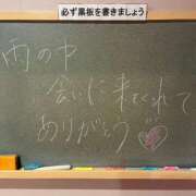 ヒメ日記 2026/05/21 15:19 投稿 あんり☆激キレカワSSS級美女♪ 妹系イメージSOAP萌えフードル学園 大宮本校