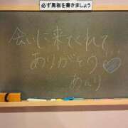 ヒメ日記 2026/05/25 15:18 投稿 あんり☆激キレカワSSS級美女♪ 妹系イメージSOAP萌えフードル学園 大宮本校