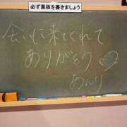 ヒメ日記 2026/08/18 16:04 投稿 あんり☆激キレカワSSS級美女♪ 妹系イメージSOAP萌えフードル学園 大宮本校
