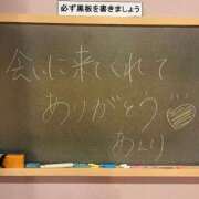 ヒメ日記 2026/08/21 14:04 投稿 あんり☆激キレカワSSS級美女♪ 妹系イメージSOAP萌えフードル学園 大宮本校