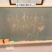 ヒメ日記 2026/09/10 15:08 投稿 あんり☆激キレカワSSS級美女♪ 妹系イメージSOAP萌えフードル学園 大宮本校