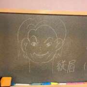 ヒメ日記 2024/12/19 15:15 投稿 ひより☆男性経験ほぼゼロ♪ 妹系イメージSOAP萌えフードル学園 大宮本校